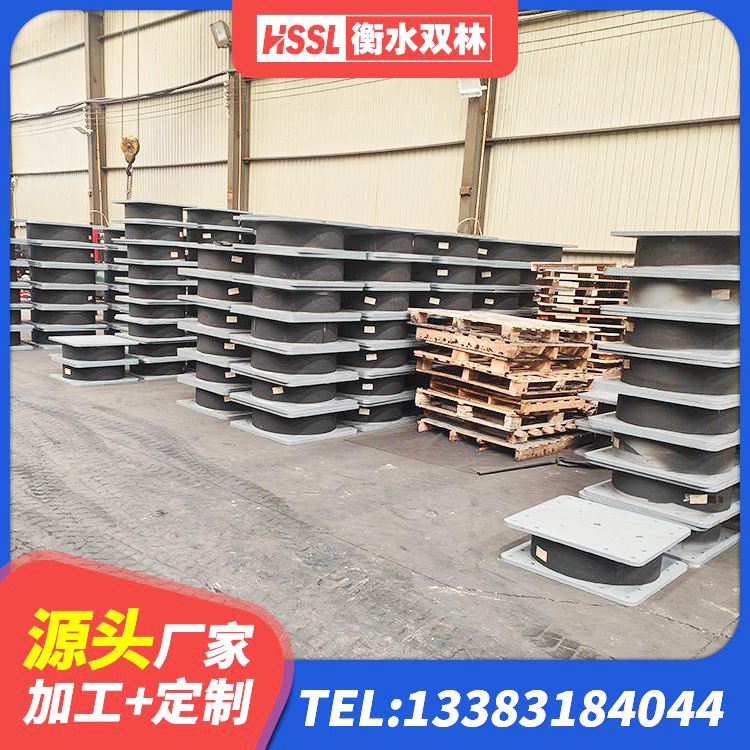 鼓楼区LNR隔震支座600厂家 鼓楼区建筑隔震减震隔震支座生产厂家 鼓楼区LRB隔震支座600厂家 鼓楼区LRB铅芯橡胶隔震支座600生产厂家 - 第8张
