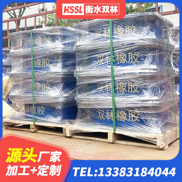 鼓楼区LRB500-Ⅱ型橡胶隔震支座厂家 鼓楼区LRB700铝芯隔震支座生产厂家 鼓楼区减振橡胶隔震支座源头工厂 鼓楼区建筑铅芯橡胶隔震支座LRB700-Ⅱ源头工厂 - 第8张