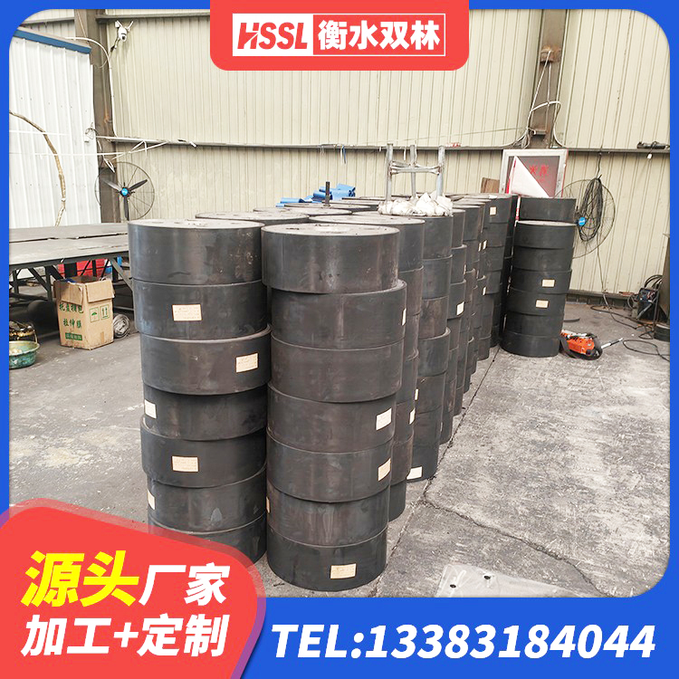 鼓楼区建筑高阻尼隔震支座HDR600厂家 鼓楼区LNR1400天然橡胶支座 鼓楼区LNR1100天然橡胶支座厂家 鼓楼区LRB400铅芯橡胶隔震支座 - 第10张