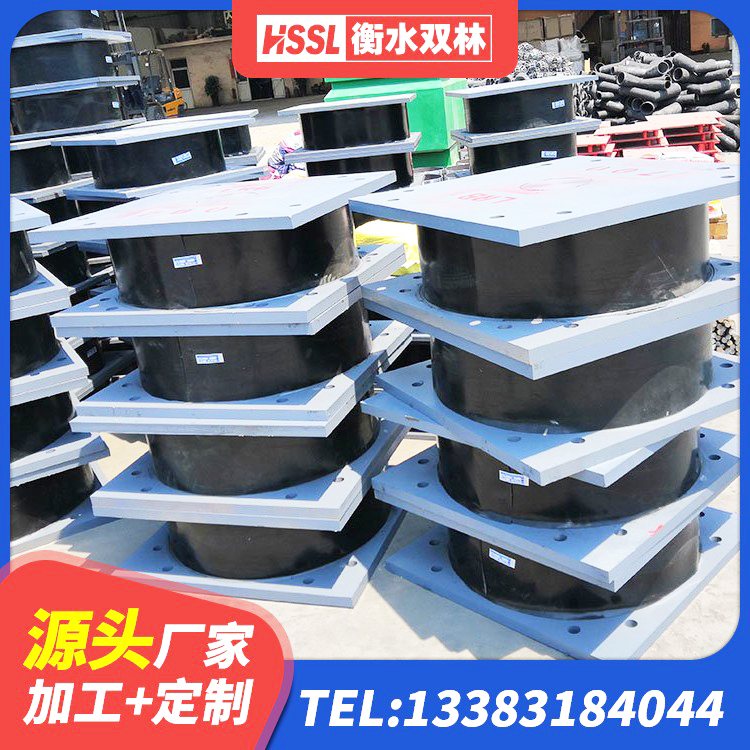 鼓楼区高阻尼HDR隔震支座生产厂家 鼓楼区建筑分散力型橡胶隔震支座源头工厂 鼓楼区建筑高阻尼隔震锁定支座源头工厂 鼓楼区建筑天然橡胶隔震支座LNR源头工厂 - 第5张