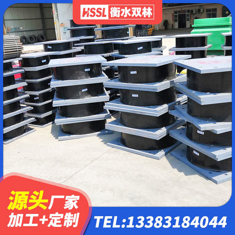 鼓楼区建筑高阻尼隔震支座HDR600厂家 鼓楼区LNR1400天然橡胶支座 鼓楼区LNR1100天然橡胶支座厂家 鼓楼区LRB400铅芯橡胶隔震支座 - 第4张