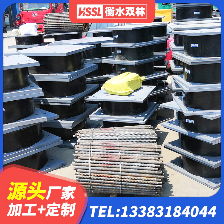 鼓楼区LRB500-Ⅱ型隔震支座厂家 鼓楼区房建隔震层支座厂家 鼓楼区HDR隔震橡胶支座 鼓楼区LRB1100橡胶隔震支座厂家 - 第10张