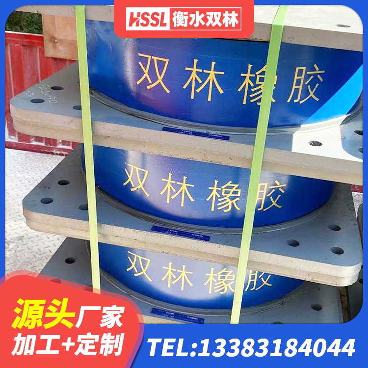 鼓楼区抗震橡胶隔震支座工厂生产厂家 鼓楼区橡胶建筑隔震支座厂家 鼓楼区Y4Q铅芯隔震支座生产厂家 鼓楼区HDR橡胶隔震支座生产厂家 - 第2张