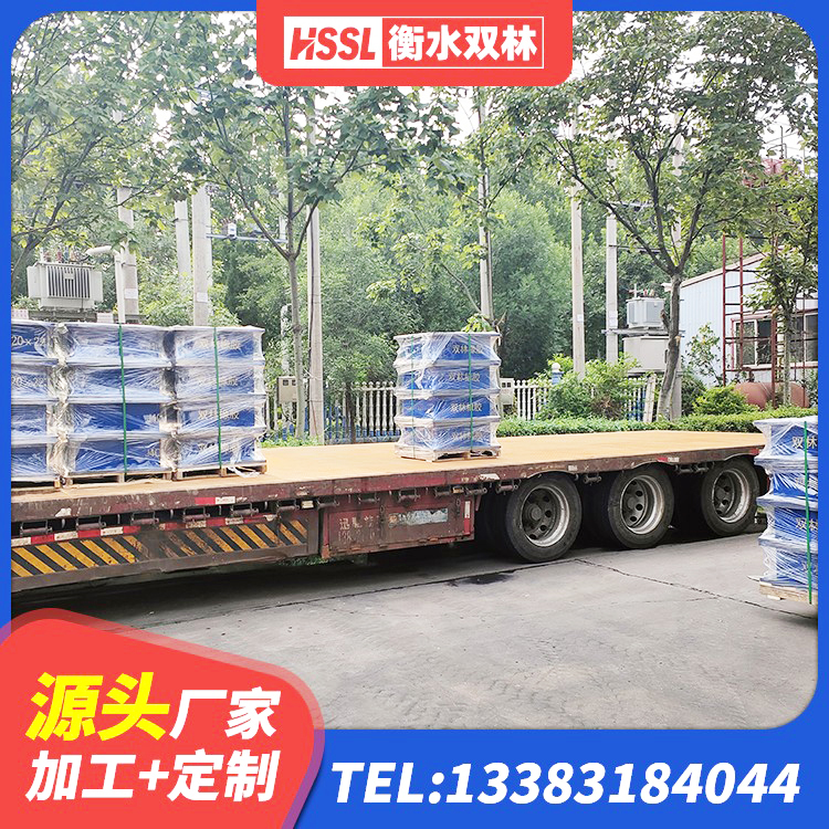 鼓楼区HDR系列高阻尼橡胶隔震支座什么价格 鼓楼区LNR1000橡胶隔震支座厂家电话 鼓楼区矩形高阻尼隔震支座什么价格 鼓楼区隔震支座LNR800价格 - 第9张