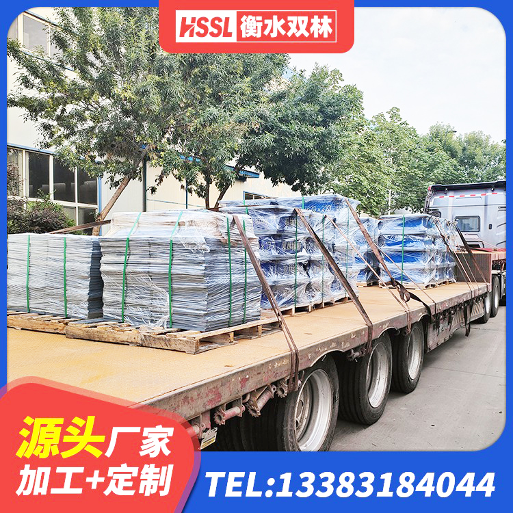 鼓楼区隔震橡胶支座单价 鼓楼区建筑隔震支座橡胶隔震支座厂家 鼓楼区隔震支座LRB700-Ⅱ厂家 鼓楼区LNR900天然橡胶隔震支座 - 第2张