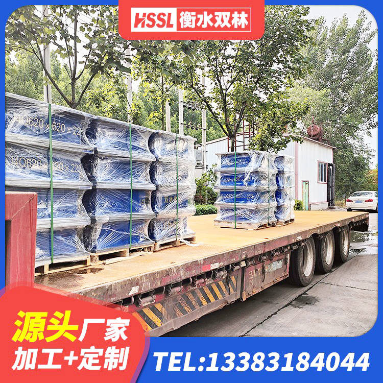 鼓楼区LNR隔震支座600厂家 鼓楼区建筑隔震减震隔震支座生产厂家 鼓楼区LRB隔震支座600厂家 鼓楼区LRB铅芯橡胶隔震支座600生产厂家 - 第2张