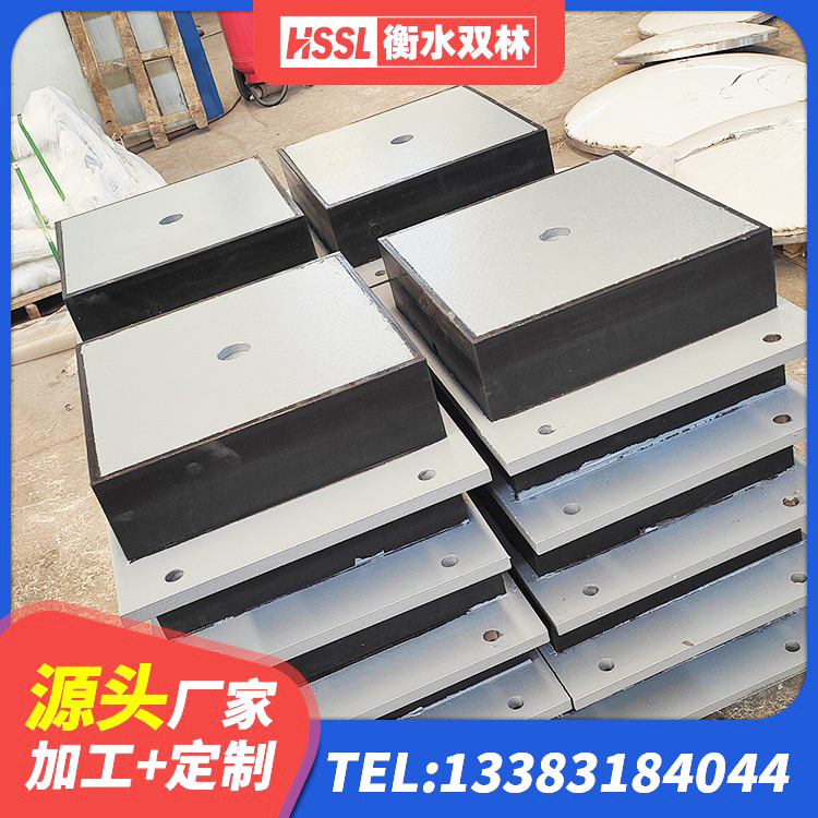 鼓楼区建筑高阻尼隔震支座HDR600厂家 鼓楼区LNR1400天然橡胶支座 鼓楼区LNR1100天然橡胶支座厂家 鼓楼区LRB400铅芯橡胶隔震支座 - 第6张