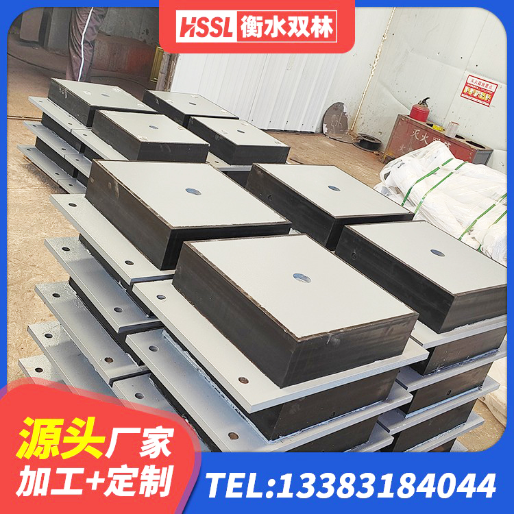 鼓楼区隔震橡胶支座单价 鼓楼区建筑隔震支座橡胶隔震支座厂家 鼓楼区隔震支座LRB700-Ⅱ厂家 鼓楼区LNR900天然橡胶隔震支座 - 第5张