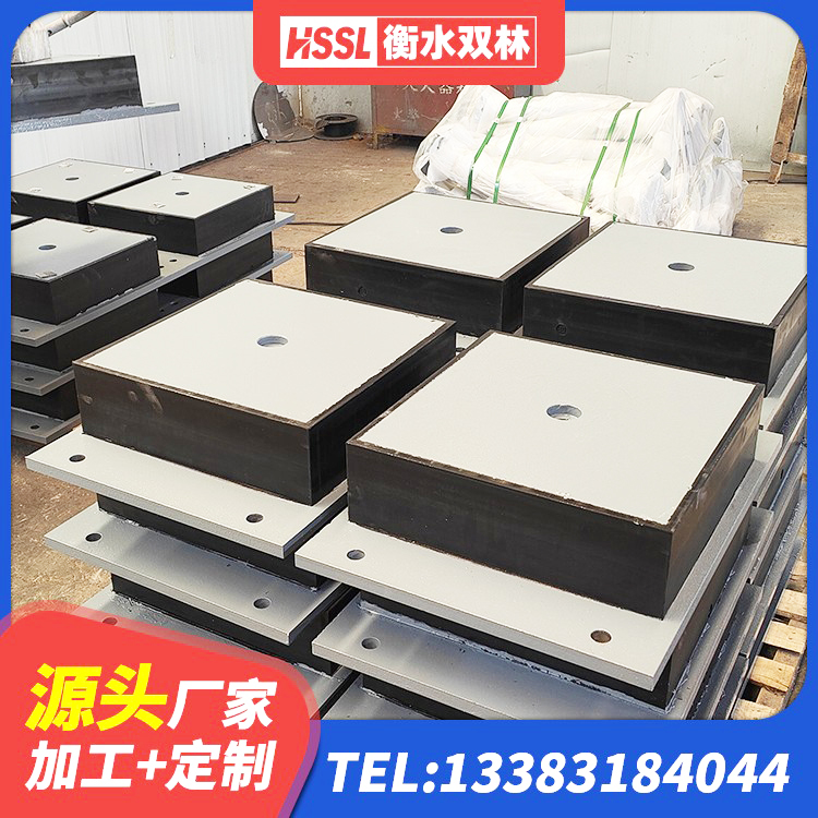 鼓楼区LNR天然橡胶隔震支座 鼓楼区建筑抗震支座 鼓楼区建筑橡胶隔震支座价钱 鼓楼区HDR600隔震支座厂家 - 第3张