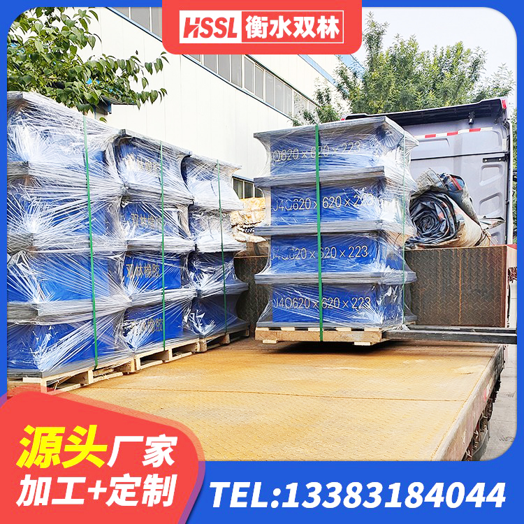 鼓楼区LNR1200天然橡胶隔震支座生产厂家 鼓楼区隔震支座LRB700生产厂家 鼓楼区LRB500-II型隔震支座生产厂家 鼓楼区HDR1300高阻尼橡胶隔震支座 - 第1张