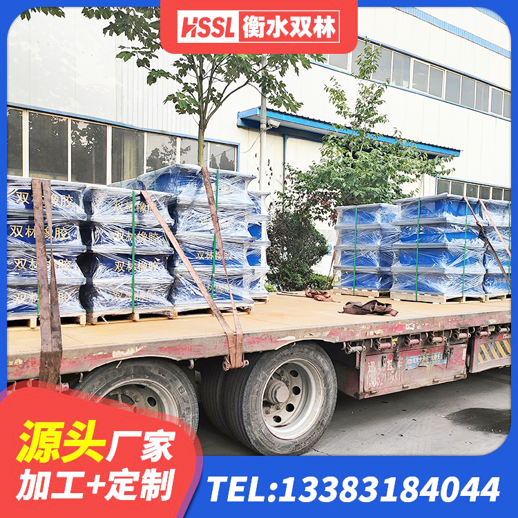 鼓楼区LRB500-Ⅱ型隔震支座厂家 鼓楼区房建隔震层支座厂家 鼓楼区HDR隔震橡胶支座 鼓楼区LRB1100橡胶隔震支座厂家 - 第6张