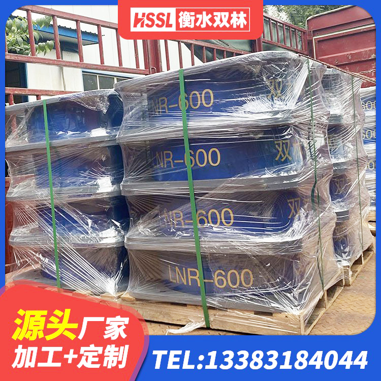 鼓楼区HDR系列高阻尼橡胶隔震支座什么价格 鼓楼区LNR1000橡胶隔震支座厂家电话 鼓楼区矩形高阻尼隔震支座什么价格 鼓楼区隔震支座LNR800价格 - 第7张