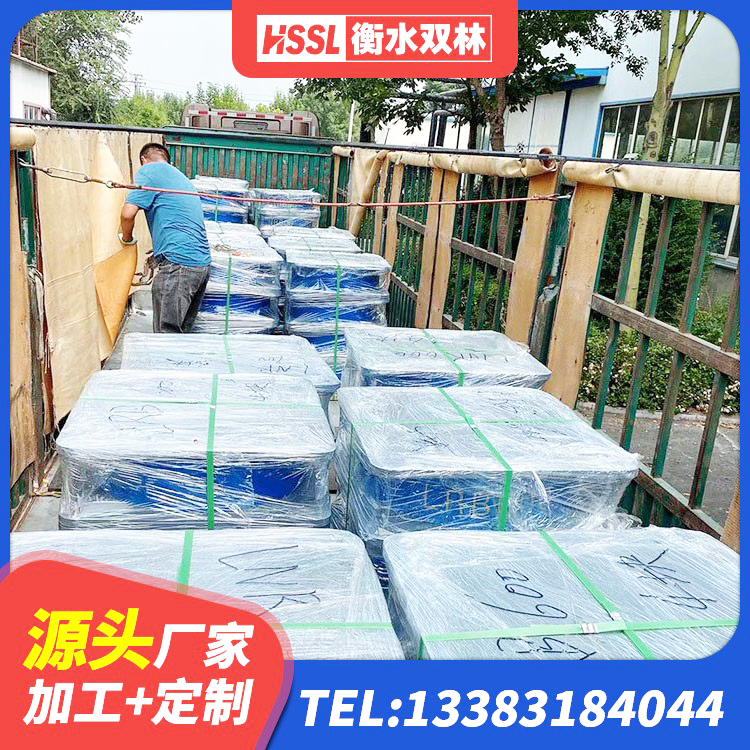鼓楼区LNR天然橡胶隔震支座 鼓楼区建筑抗震支座 鼓楼区建筑橡胶隔震支座价钱 鼓楼区HDR600隔震支座厂家 - 第8张