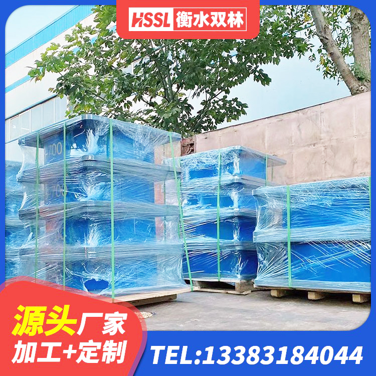 鼓楼区HDR系列高阻尼橡胶隔震支座什么价格 鼓楼区LNR1000橡胶隔震支座厂家电话 鼓楼区矩形高阻尼隔震支座什么价格 鼓楼区隔震支座LNR800价格 - 第6张
