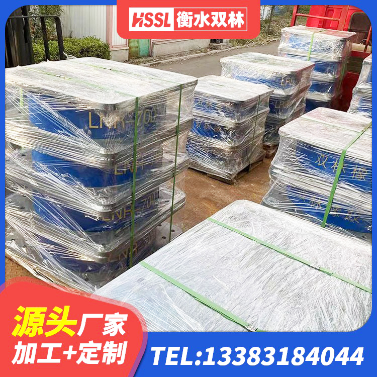 鼓楼区LNR1500支座 鼓楼区LNR水平力分散隔震支座源头工厂 鼓楼区减隔震支座哪家好 鼓楼区LNR1400天然橡胶支座厂家 - 第1张