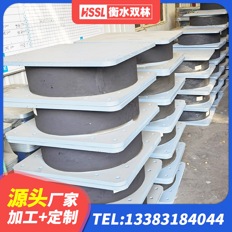 鼓楼区建筑抗震支座厂家电话 鼓楼区建筑铅芯橡胶隔震支座源头工厂 鼓楼区LRB1300支座 鼓楼区建筑叠层橡胶减震支座源头工厂 - 第2张