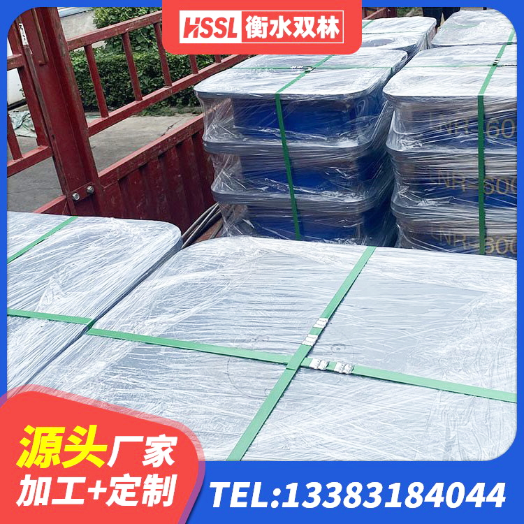 鼓楼区铅芯叠层橡胶隔震支座厂家电话 鼓楼区住宅隔震支座 鼓楼区LRB400铅芯支座厂家 鼓楼区减隔震阻尼支座 - 第6张