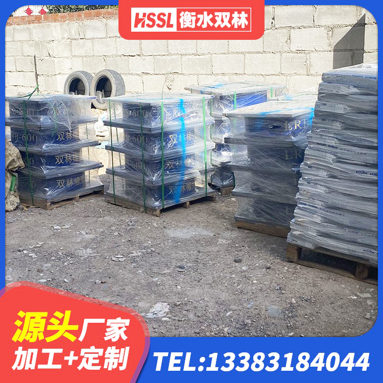 鼓楼区隔震橡胶支座单价 鼓楼区建筑隔震支座橡胶隔震支座厂家 鼓楼区隔震支座LRB700-Ⅱ厂家 鼓楼区LNR900天然橡胶隔震支座 - 第1张