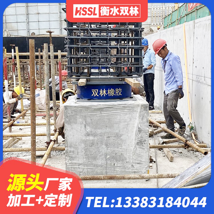 鼓楼区LRB1500铅芯支座厂家 鼓楼区隔震建筑橡胶支座厂家电话 鼓楼区橡胶隔震支座LNR700生产厂家 鼓楼区LNR水平力分散型支座生产厂家 - 第1张