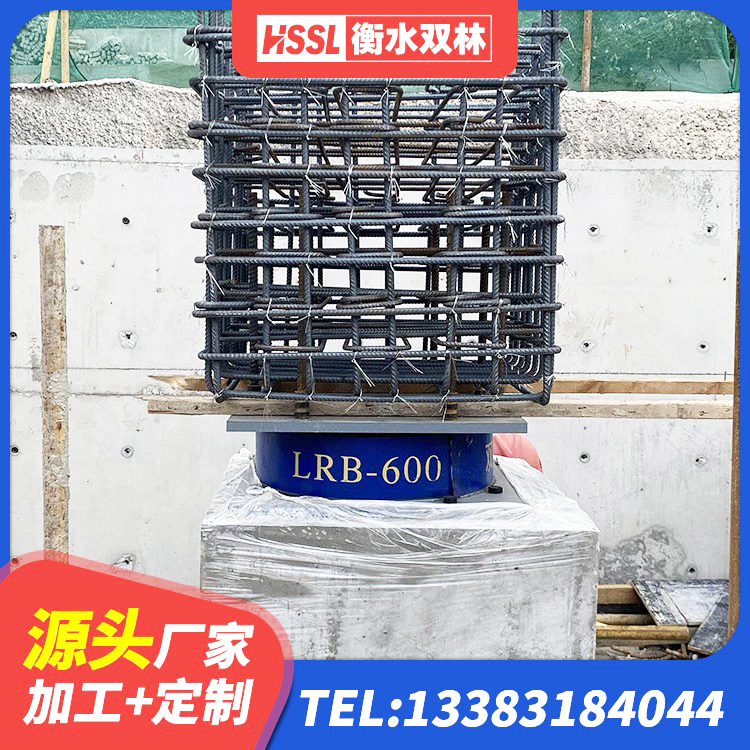 鼓楼区LRB500-Ⅱ型隔震支座厂家 鼓楼区房建隔震层支座厂家 鼓楼区HDR隔震橡胶支座 鼓楼区LRB1100橡胶隔震支座厂家 - 第1张
