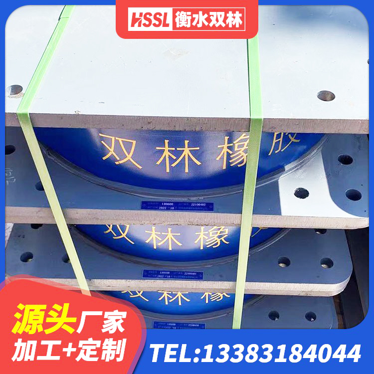 鼓楼区LRB500-Ⅱ型橡胶隔震支座厂家 鼓楼区LRB700铝芯隔震支座生产厂家 鼓楼区减振橡胶隔震支座源头工厂 鼓楼区建筑铅芯橡胶隔震支座LRB700-Ⅱ源头工厂 - 第6张