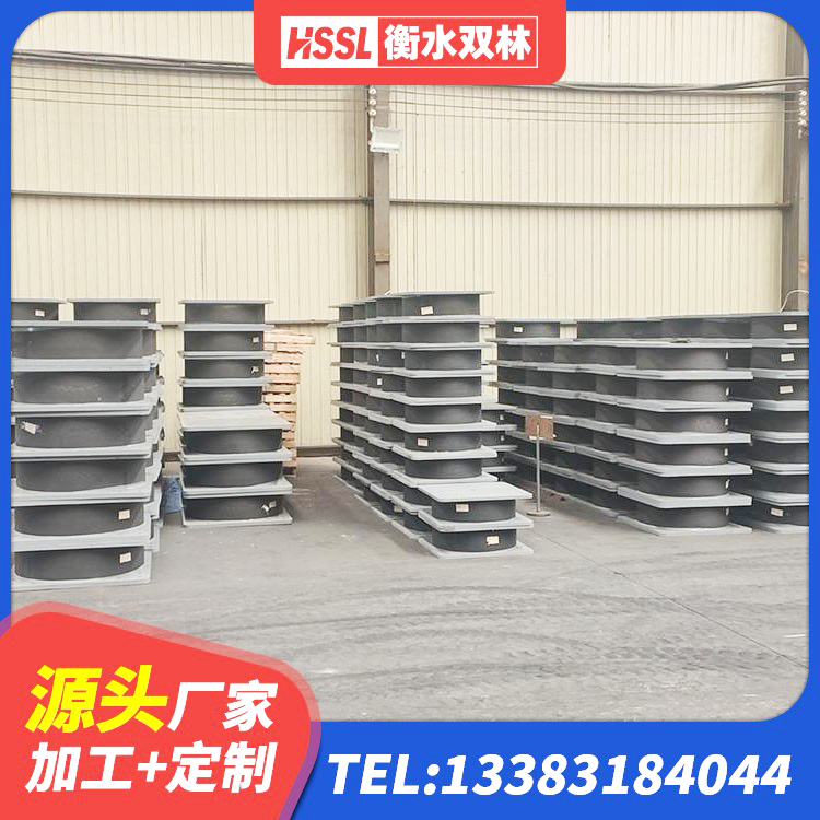 鼓楼区LNR1200天然橡胶隔震支座生产厂家 鼓楼区隔震支座LRB700生产厂家 鼓楼区LRB500-II型隔震支座生产厂家 鼓楼区HDR1300高阻尼橡胶隔震支座 - 第2张