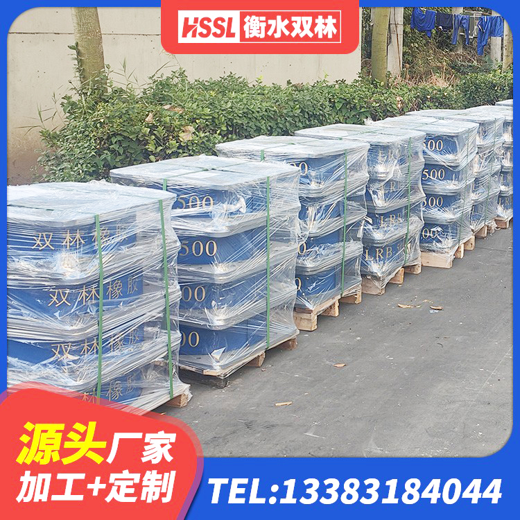 鼓楼区建筑连廊隔震支座厂家 鼓楼区LNR400隔震支座源头工厂 鼓楼区LNR500橡胶支座厂家 鼓楼区建筑隔震支座III型源头工厂 - 第1张
