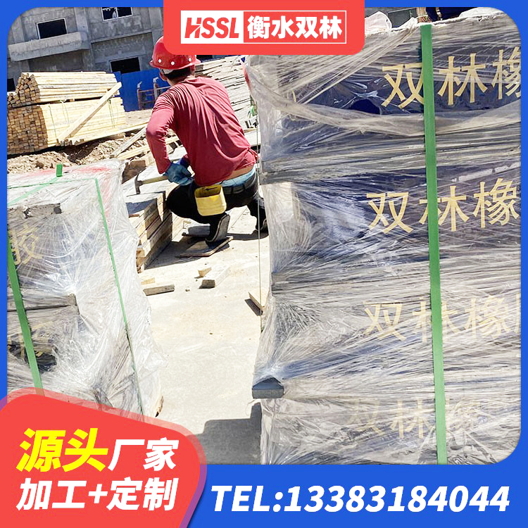 鼓楼区抗震橡胶隔震支座工厂生产厂家 鼓楼区橡胶建筑隔震支座厂家 鼓楼区Y4Q铅芯隔震支座生产厂家 鼓楼区HDR橡胶隔震支座生产厂家 - 第3张