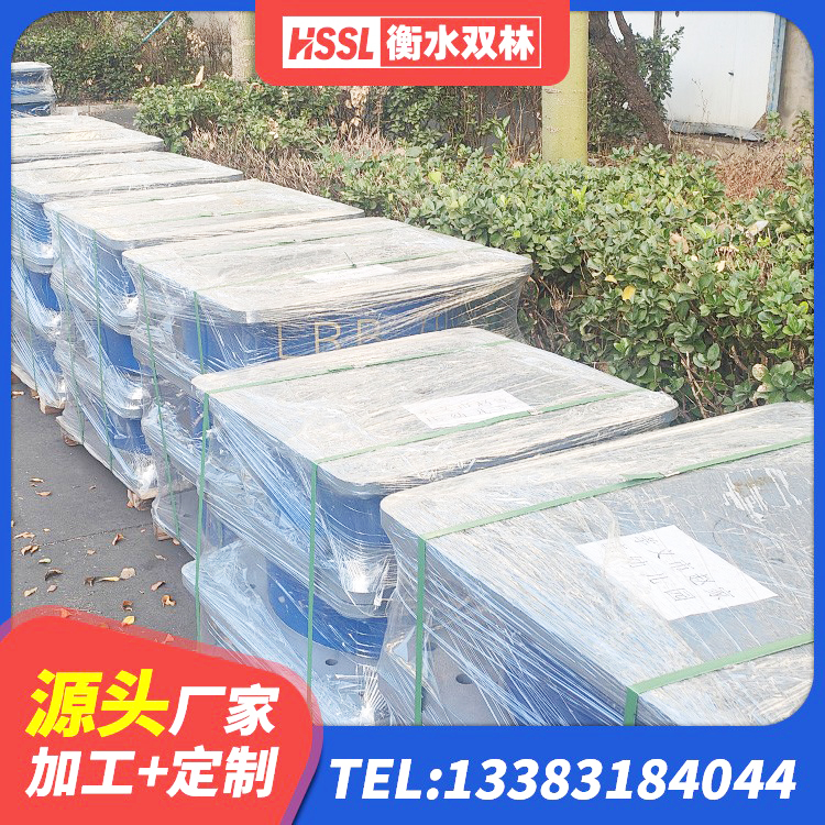 鼓楼区建筑预制高阻尼隔震支座 鼓楼区LNR固定支座厂家 鼓楼区建筑带铅芯隔震支座生产厂家 鼓楼区LRB600铅芯隔震支座多少钱 - 第4张