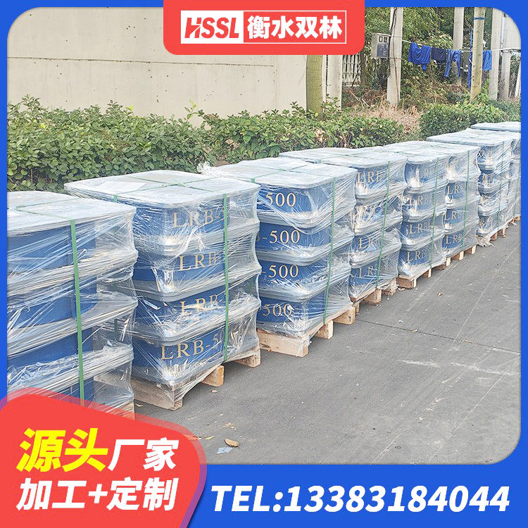 鼓楼区高阻尼隔震支座(HDR) 鼓楼区建筑隔震支座供应商生产厂家 鼓楼区LRB1300铅芯隔震支座生产厂家 鼓楼区HDR900高阻尼隔震支座多少钱 - 第2张