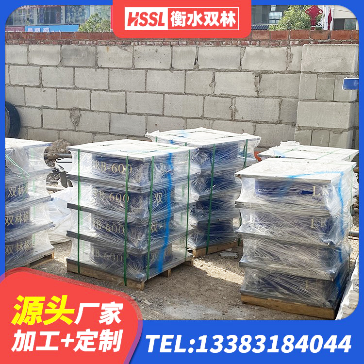 鼓楼区LRB1500铅芯支座厂家 鼓楼区隔震建筑橡胶支座厂家电话 鼓楼区橡胶隔震支座LNR700生产厂家 鼓楼区LNR水平力分散型支座生产厂家 - 第5张