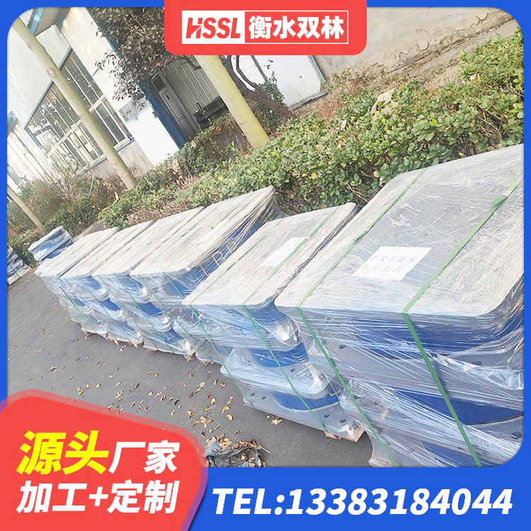 鼓楼区HDR1100高阻尼橡胶支座 鼓楼区橡胶支座减震生产厂家 鼓楼区高层隔震橡胶支座什么价格 鼓楼区橡胶隔震支座LRB500生产厂家 - 第9张