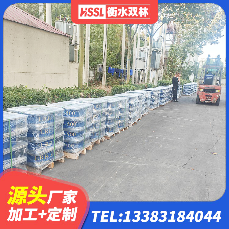 鼓楼区LRB1500铅芯支座厂家 鼓楼区隔震建筑橡胶支座厂家电话 鼓楼区橡胶隔震支座LNR700生产厂家 鼓楼区LNR水平力分散型支座生产厂家 - 第8张