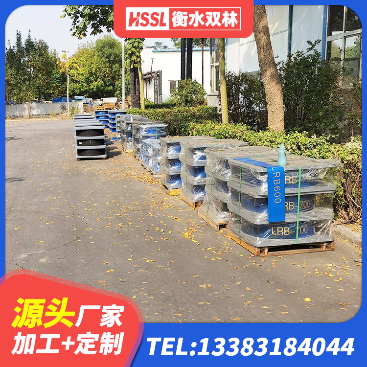 鼓楼区HDR系列高阻尼橡胶隔震支座什么价格 鼓楼区LNR1000橡胶隔震支座厂家电话 鼓楼区矩形高阻尼隔震支座什么价格 鼓楼区隔震支座LNR800价格 - 第4张