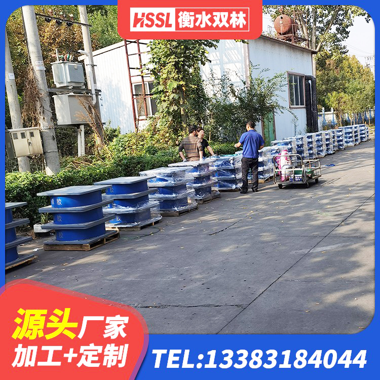 鼓楼区LRB1500铅芯支座厂家 鼓楼区隔震建筑橡胶支座厂家电话 鼓楼区橡胶隔震支座LNR700生产厂家 鼓楼区LNR水平力分散型支座生产厂家 - 第3张