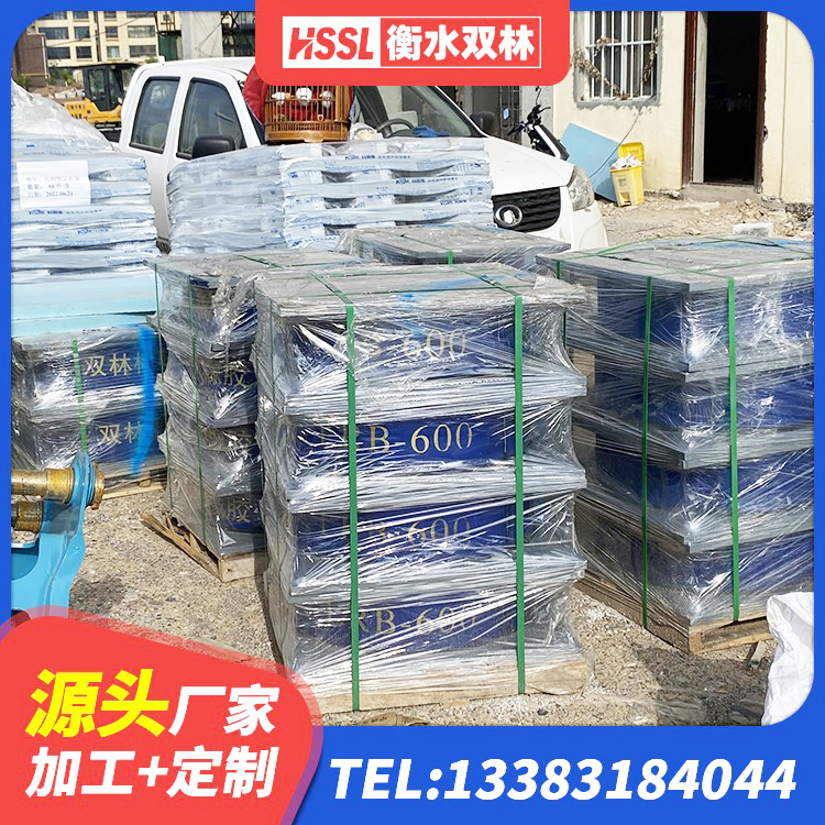 鼓楼区减震支座价格 鼓楼区LRB600隔震支座什么价格 鼓楼区HDR800橡胶隔震支座生产厂家 鼓楼区工程隔震支座源头工厂 - 第3张